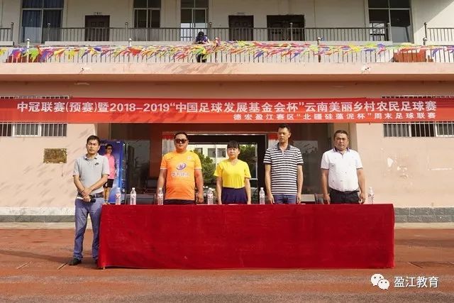 新闻中心列表页展示图